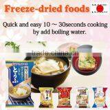 Long Shelf-life Freeze Drying Wholesale Asian Foods for Sale thumbnail-1