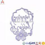 Wholesale Craft Supplies Cutting Dies Supply thumbnail-1