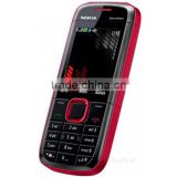 Mobile phone brand dealer XpressMusic with Camera Quad-band and GPRS