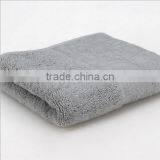 High Quality Embroidery Bath Towel 100% Cotton thumbnail-1