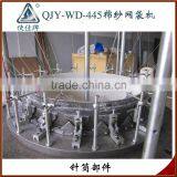 High Production Circular Stockinette Knitting Machine thumbnail-3