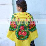 Vintage Ukrainian Shawl, Russian Floral Scarf ,russian Shawl, Floral Scarf, Head Scarf, Beautiful Shawl, Yellow, Babushka Russia thumbnail-2