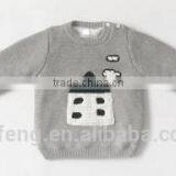 Cartoon House Pattern Cute Design Baby Boy Sweater thumbnail-5