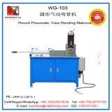 WG-103 Round Pneumatic Tube Bending Machine thumbnail-2