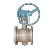 Half  Ball valve