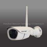 Hisilicon 3518C Waterproof Action HD 960P CCTV IP Camera thumbnail-1