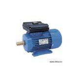 Sell Aluminum Motor thumbnail-1