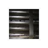 Sell Astm A106 Gr.b At Low Price thumbnail-1