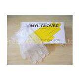 Vinyl Glove Clear Large Powdered OEM for Industrial and Food Grade thumbnail-1