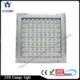 Gas Station Canopy Lighting 80w thumbnail-1
