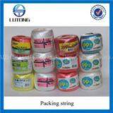 100% New Material White Polypropylene Packing Twine thumbnail-1