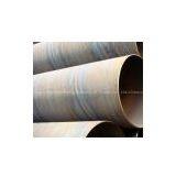 Spiral Pipe
