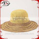 Yellow and Brown Striped Straw Sun Hat
