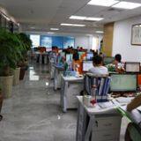 Amikon Limited company overview - view 2 thumbnail