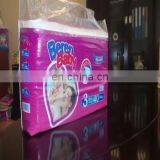 MINI SIZE 3-6 KG BABY DIAPER thumbnail-1