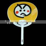 Custom Design Printed Japanese Promtion Handfan thumbnail-2