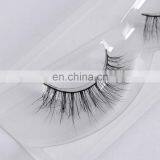 Mink Eyelashes 3d Mink Lashes,mink Eyelashes Private Label,mink Eyelashes Wholesale thumbnail-3