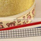 Jacquard Ribbon thumbnail-2