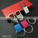 Cheap Zinc Alloy Leather Hanging Car Logo Key Holder Custom Shaped Metal Keychain thumbnail-2