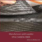 Chinese Carbon Fiber,carbon Fiber Fabric Sheet,activated Carbon Fiber Cloth thumbnail-4