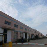 Ningbo Kaibo CNC Machinery Co., Ltd. company overview - view 4 thumbnail