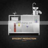 China Manufacturers Bean Curd Maker For Sale Soybean Milk Machine Industrial Commercial Tofu Maker thumbnail-6