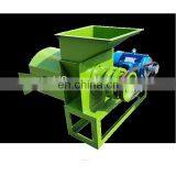 Palm Oil Pressing Machine Palm Oil Extraction Machine With Running Video thumbnail-2