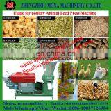 CE Approved 1t /h Wood Pellet Mill Producers for European Market thumbnail-3