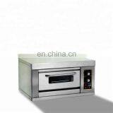 Factory Price Arabic Bread Bakery Oven / Soft Chapati Oven / Gas Chapati Pita Bakery Oven thumbnail-3