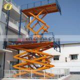 7LSJC Shandong SevenLift 2000kg 4 Post Automobile Electrical Hydraulic Garage Scissor Car Lift thumbnail-4