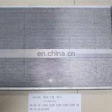 Radiator 2115001302 For W211 E200 E240 E320 E3350 GLS350