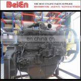 Excavator Engine Assembly--- ZAX200 6BG1T Engine Asm
