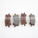 IFOB Car Brake Pad for Toyota Lexus AHV41 ACV40 04465-33450 thumbnail-4