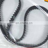 Professional Universal Car Timing Belts Manufacturer for Lancer OEM:MD342154 thumbnail-1