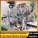 HubeiLong ear mask machine with flat face Disposable banding mask machineManufacturer