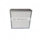 High Quality Laminar Flow Hepa Air Filter H13 thumbnail-6