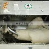 Flour Mixer / Flour Mixing Machine / Flour Powder Mixer