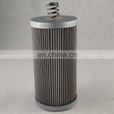 New Model Hydraulic Filter Replacement 3530223M93, Hydraulic Oil Centrifuge, Hydraulic Return Oil Filter High Efficiency thumbnail-5