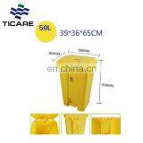 Factory Professional Custom Plastic Food Garbage Dust Waste Collect Bin thumbnail-5