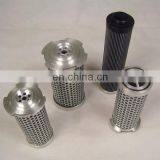 Replacement For Cold Rolling Oil Filter Cartridge PL718-05 - CN In Industry
