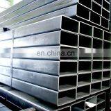 Материал для строительства. Стальная обработка. Прямоугольный стальной труба thumbnail-5