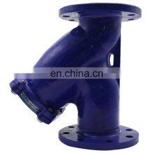 Bundor DN50-500 Cast Steel Y Type Strainer Flanged Y-type Strainer Water Strainer for Industry thumbnail-3