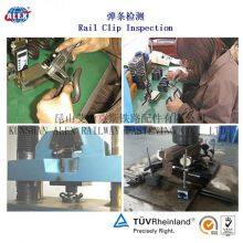 Рельсовый упругий клип E2055 thumbnail-5