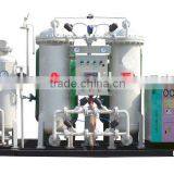 nitrogen plant working n2 generator price nitrogen generation system