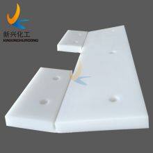 Wear Resistant UHMWPE Conveyor Scraper Blade thumbnail-3