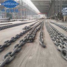 111mm Studlink Anchor Chain With ABS CCS BV Certificate thumbnail-3