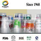 Branded cups. plastic cup, Dongsu cup, transparent cups. DC16P clear cups,high quality