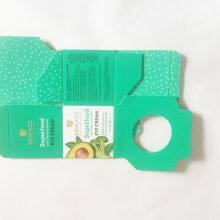 Eye Cream Packaging Box thumbnail-2