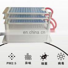 15g Humidifier Air Purifier AC220V 110V Ozone Generator Air Cleaner Home Air Purifier Dehumidifiers Ozone Power Module thumbnail-4