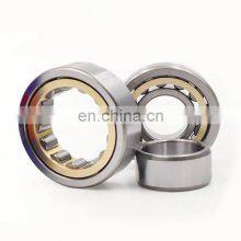 Special Bearings for Rolling Mills NU1040Q/C3 2